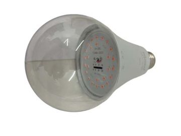 LEMPA LED E27 24W AUGALAMS