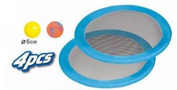 Lauko žaidimas FRISBEE YB278560, 43 cm x 43 cm, mėlyna