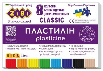 Plastilinas Zibi 1.ZB6231, 8 spalvos